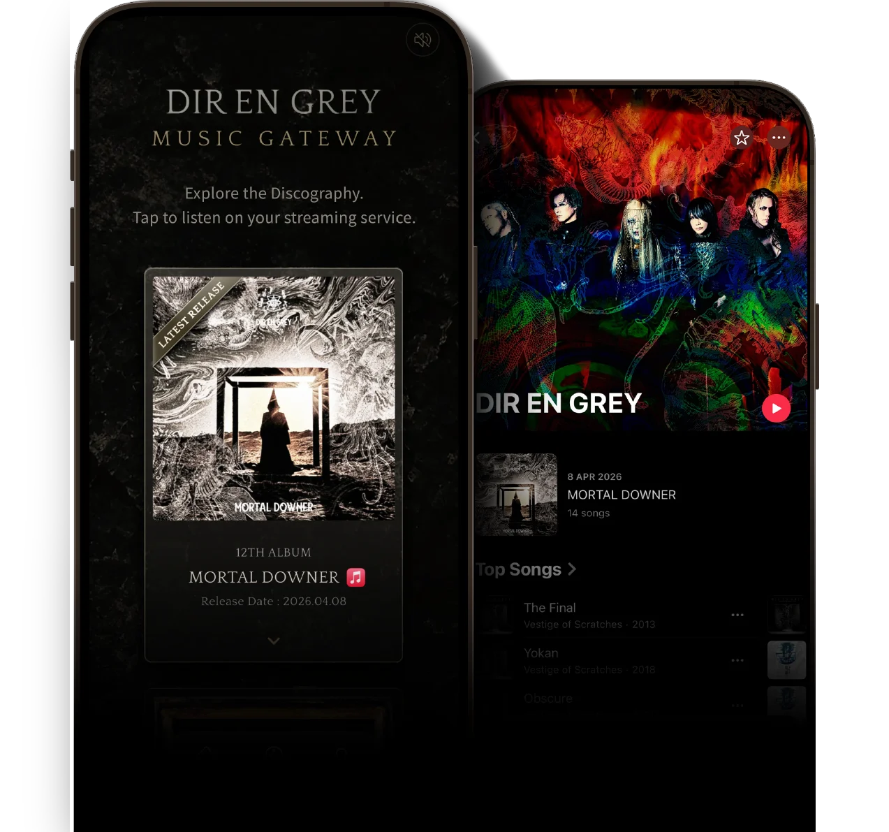 DIR EN GREY Music Gateway