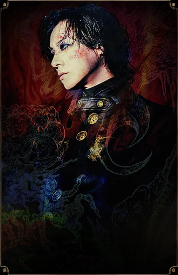 Toshiya